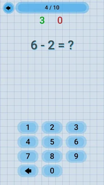 Math Addition & Subtraction — скриншот 2 Math Addition & Subtraction — скриншот 2
