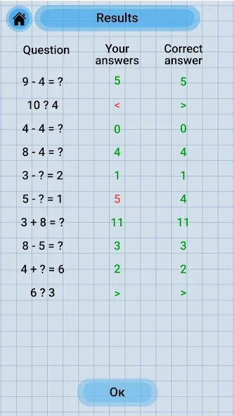 Math Addition & Subtraction — скриншот 4 Math Addition & Subtraction — скриншот 4
