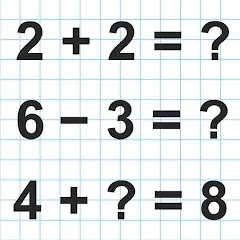 Скачать Math Addition & Subtraction — версия Все уровни разблокированы