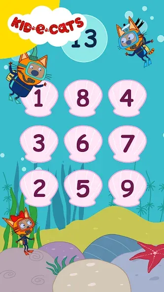 Kid-E-Cats. Games for Kids — скриншот 5