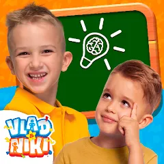 Скачать Vlad and Niki - Smart Games — МОД Все открыто