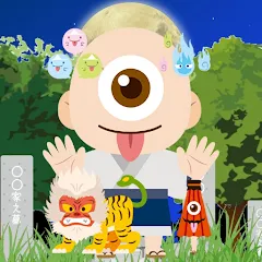 Скачать Find Japanese Monsters-Yokai- — версия Много подсказок