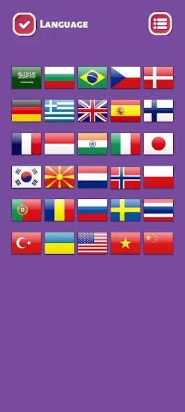 Country Flags World Quiz Game — скриншот 4 Country Flags World Quiz Game — скриншот 4