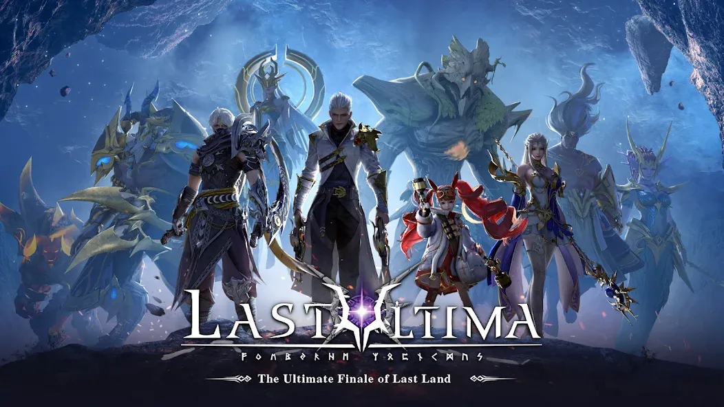 Last Ultima — скриншот 1