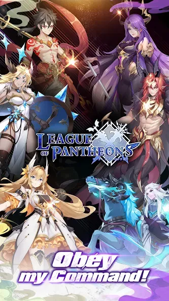 League of Pantheons — скриншот 1