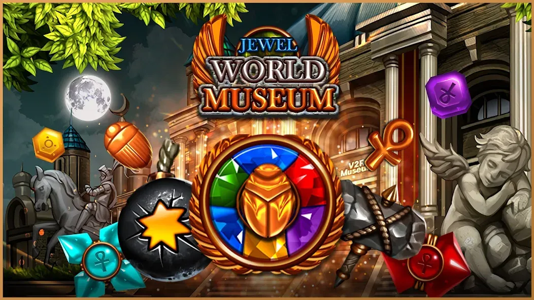 Jewel World Museum — скриншот 4 Jewel World Museum — скриншот 4