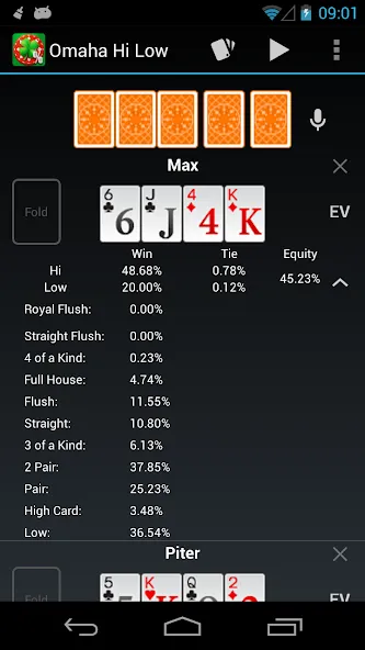 Poker Calculator — скриншот 2