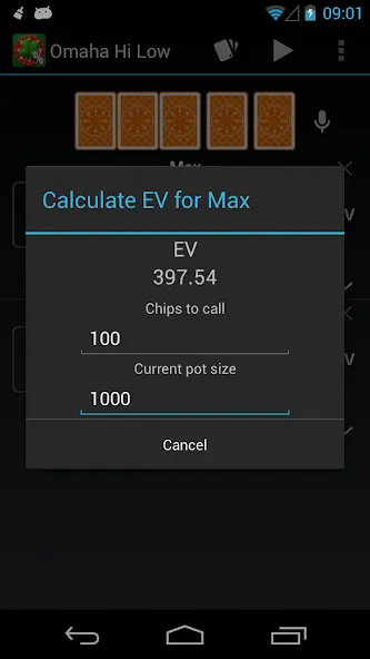 Poker Calculator — скриншот 5