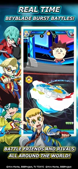 Beyblade Burst Rivals — скриншот 2