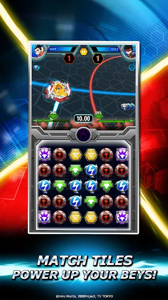 Beyblade Burst Rivals — скриншот 3