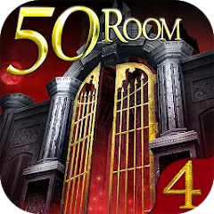 Can you escape the 100 room IV — Версия Все подсказки и пропуски уровней разблокированы