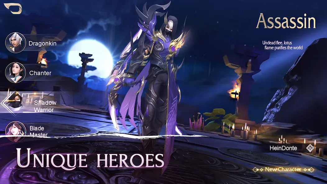 Heroes of the Sword - MMORPG — скриншот 1 Heroes of the Sword - MMORPG — скриншот 1