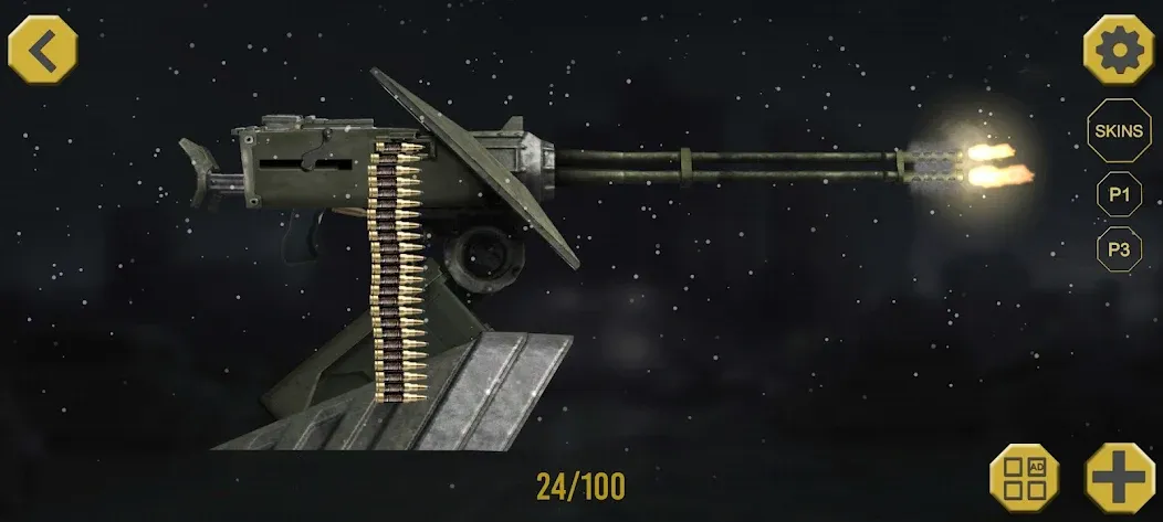 Ultimate Weapon Simulator — скриншот 1