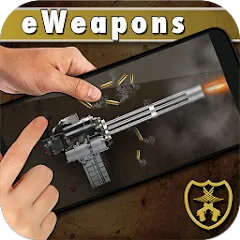 Ultimate Weapon Simulator MOD — Бесконечные деньги и все оружие открыто