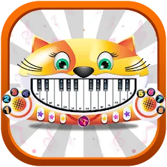 Скачать Meow Music - Sound Cat Piano — MOD на Андроид — Все песни разблокированы