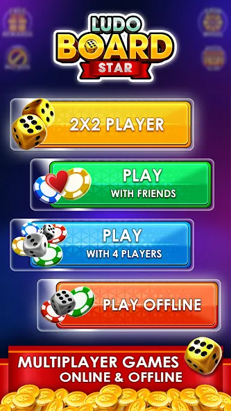 Ludo Online Multiplayer — скриншот 5