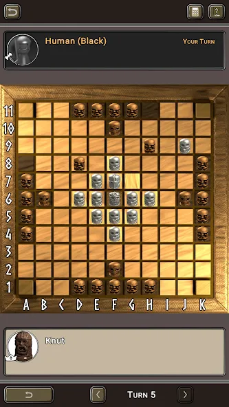 Hnefatafl — скриншот 1