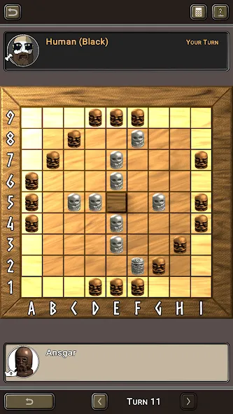 Hnefatafl — скриншот 2