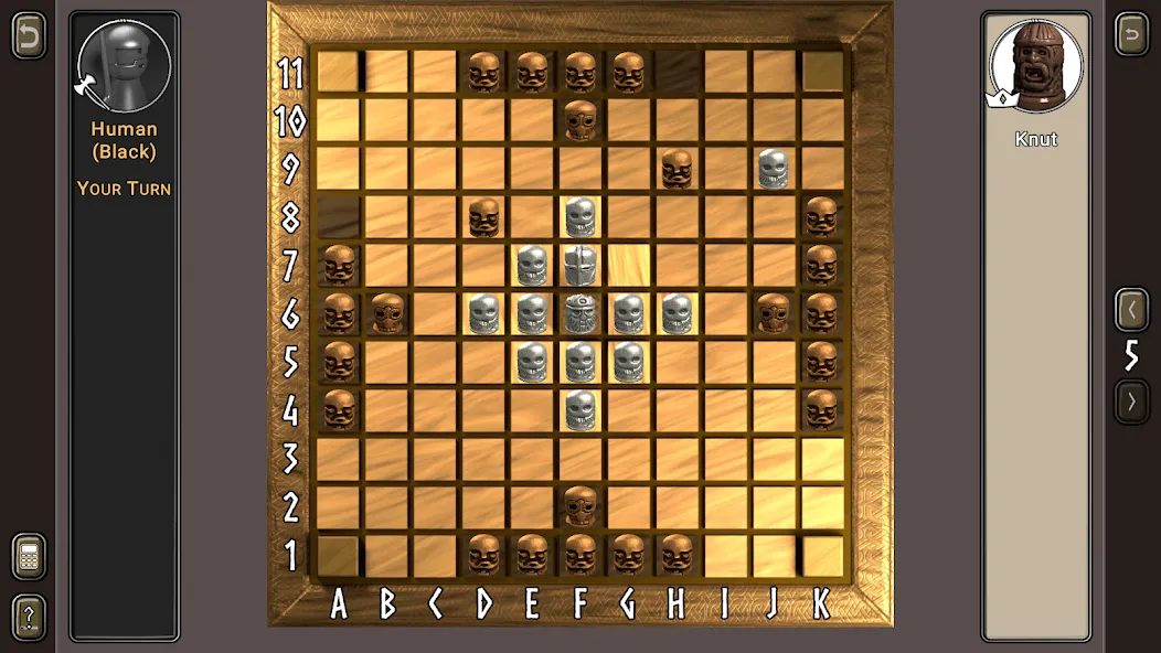 Hnefatafl — скриншот 3