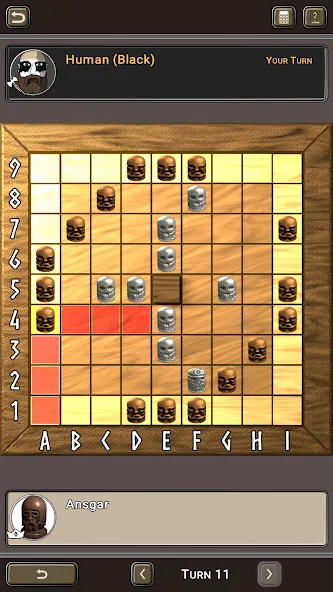 Hnefatafl — скриншот 5
