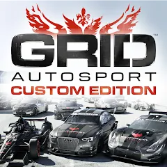 GRID™ Autosport Custom Edition на Android — Все машины разблокированы