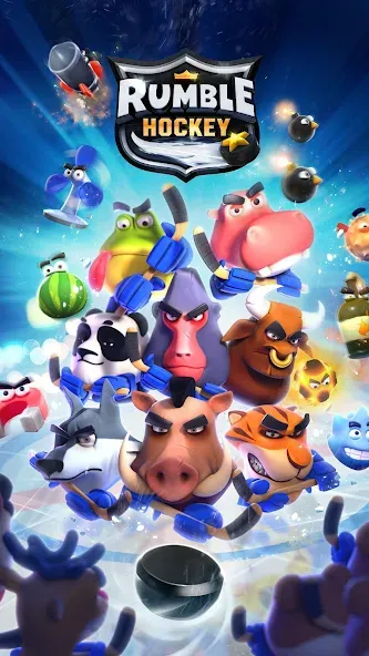 Rumble Hockey — скриншот 5