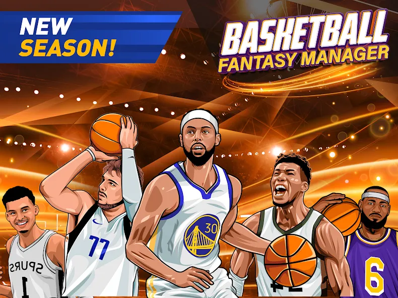 Basketball Fantasy Manager NBA — скриншот 1