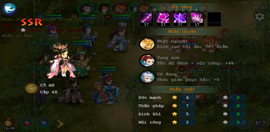 Đấu Trường Võ Lâm (Offline) — скриншот 3