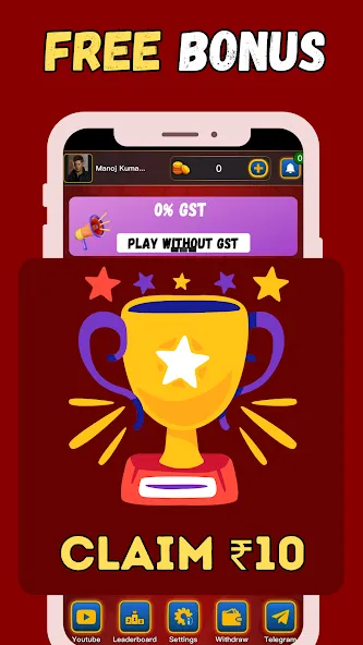 Ludo RJ - Play Ludo And Win — скриншот 3