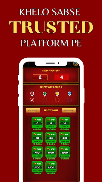 Ludo RJ - Play Ludo And Win — скриншот 5