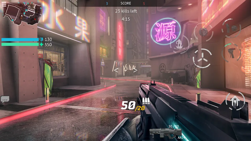 Infinity Ops: Cyberpunk FPS — скриншот 1 Infinity Ops: Cyberpunk FPS — скриншот 1
