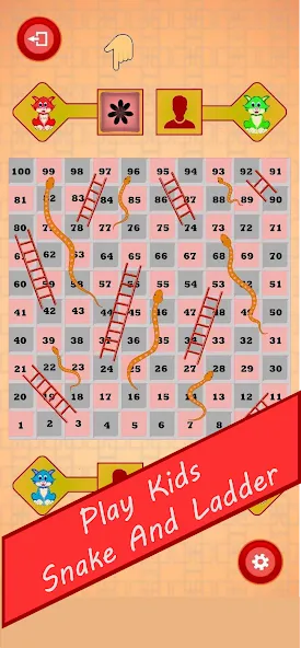 Kids Snake and Ladder — скриншот 1