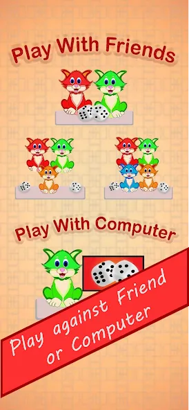 Kids Snake and Ladder — скриншот 3