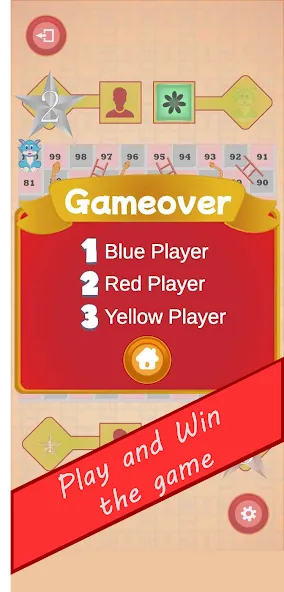 Kids Snake and Ladder — скриншот 4