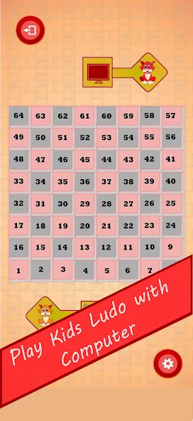 Kids Snake and Ladder — скриншот 5