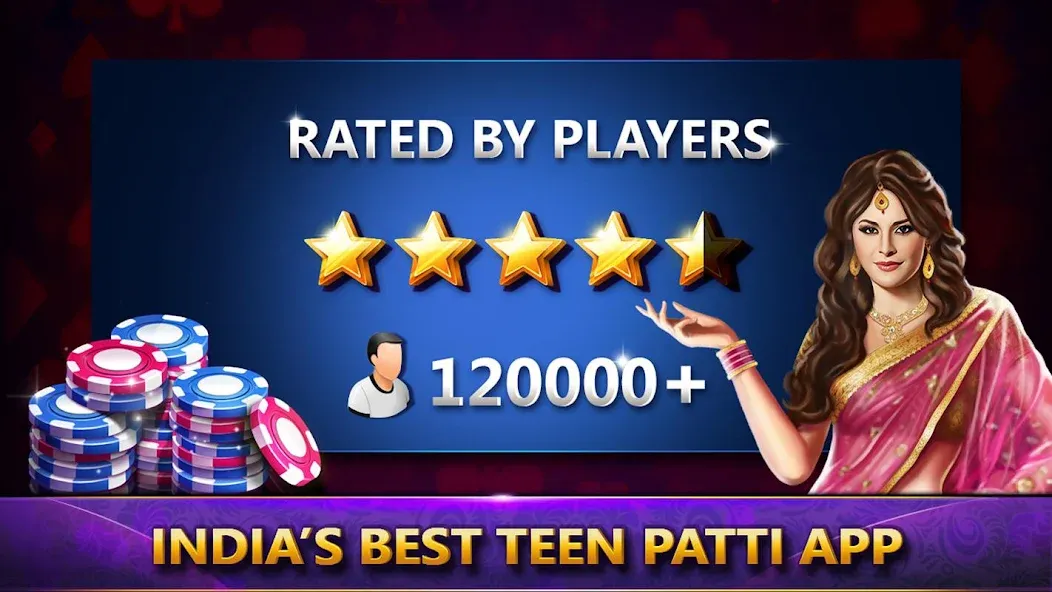 Ultimate Teen Patti (3 Patti) — скриншот 1