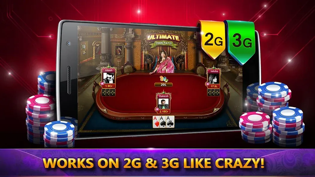 Ultimate Teen Patti (3 Patti) — скриншот 3