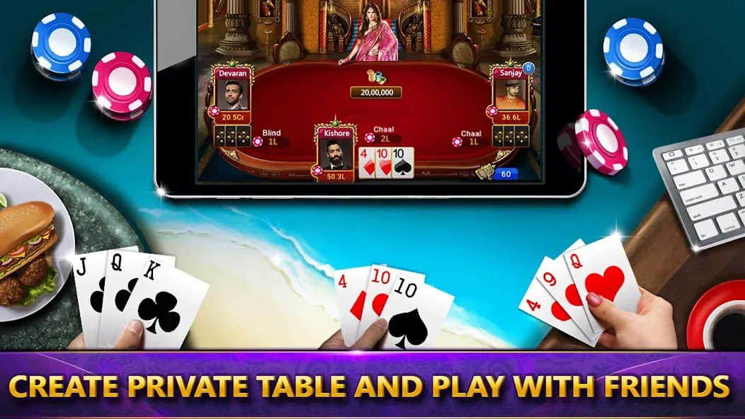 Ultimate Teen Patti (3 Patti) — скриншот 4