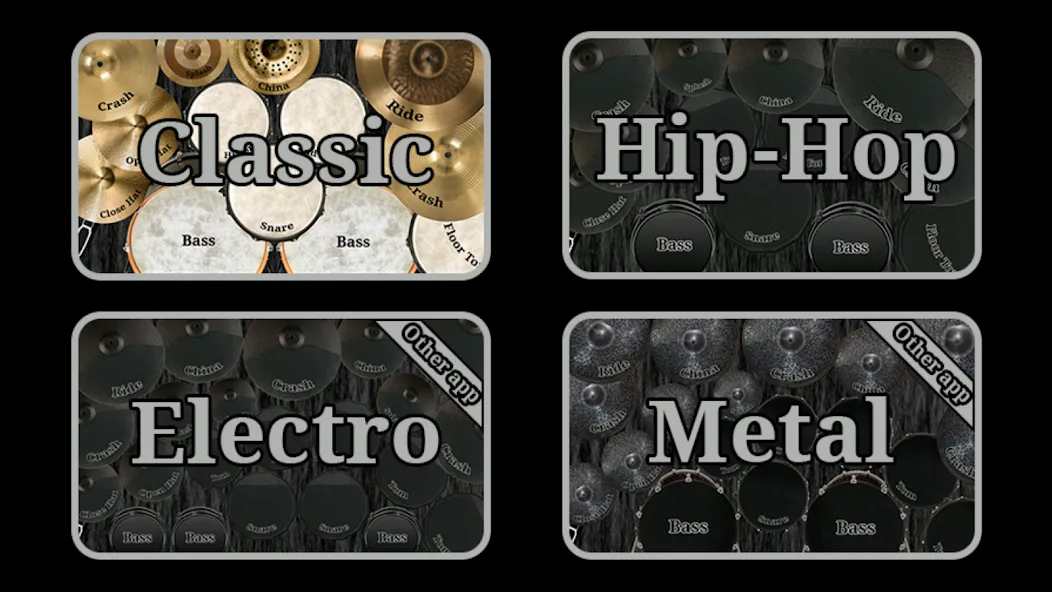 Drum kit (Drums) free — скриншот 5