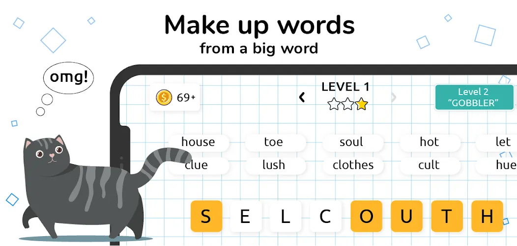 Words in Word — скриншот 1