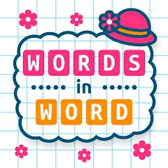 Скачать Words in Word — MOD Много подсказок