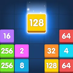 Скачать Merge Puzzle - Number Games — MOD Много денег