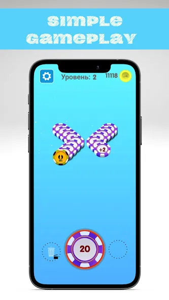 Number master - Number puzzle — скриншот 3