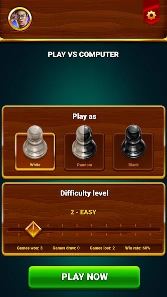 Chess - Offline Board Game — скриншот 2