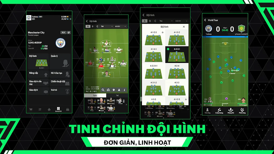 FC Online M by EA SPORTS™ — скриншот 2