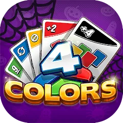 4 Colors Card Game - Взлом Много денег