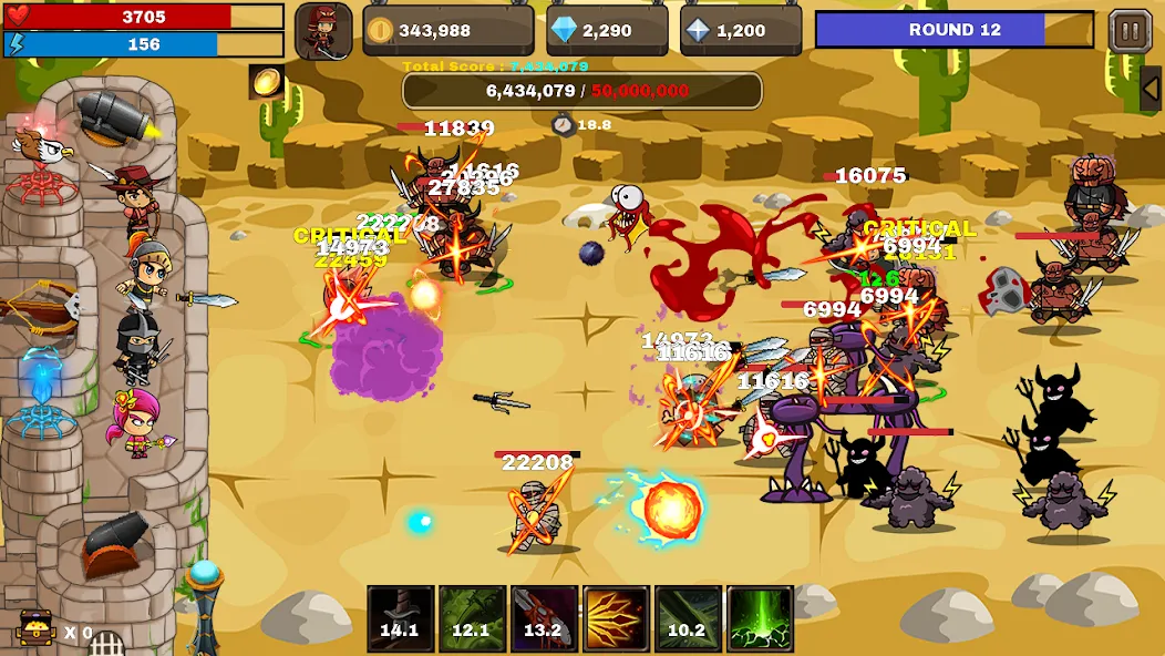 Final Castle Defence:Idle RPG — скриншот 2 Final Castle Defence:Idle RPG — скриншот 2