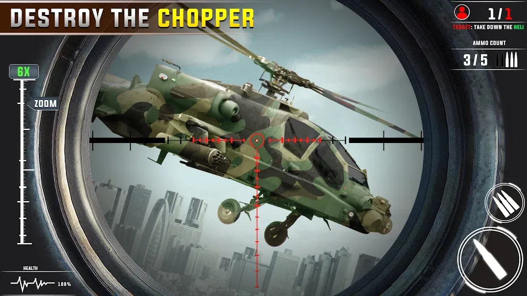 Banduk Game - Sniper Gun Games — скриншот 3 Banduk Game - Sniper Gun Games — скриншот 3