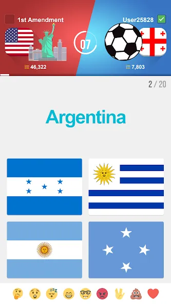 Flags — скриншот 2 Flags — скриншот 2