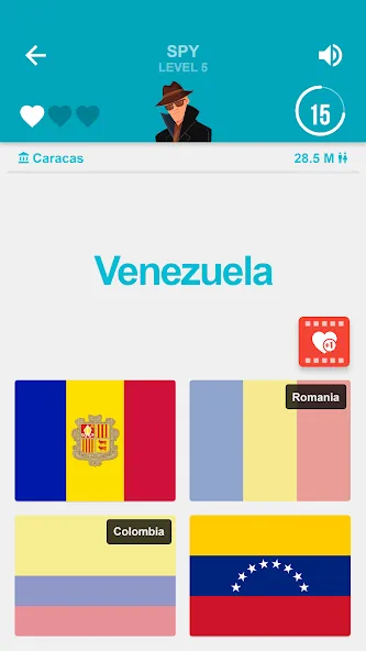 Flags — скриншот 4 Flags — скриншот 4